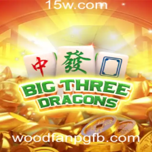 Descobrindo BigThreeDragons: O Novo Fenômeno do Mundo dos Jogos
