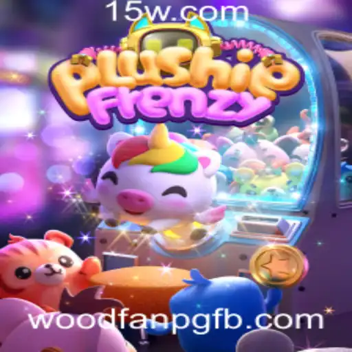 Descubra o Mundo do Jogo PlushieFrenzy: Mecânicas, Regras e Inovações